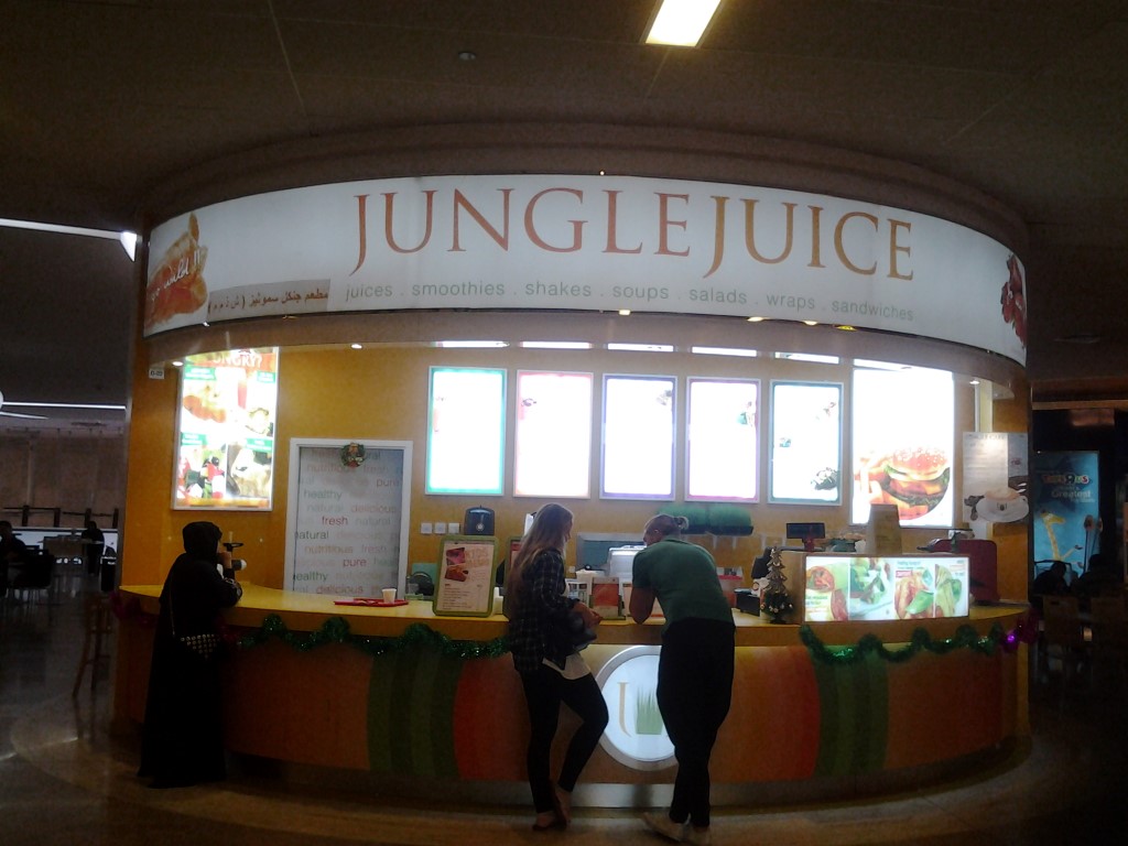 Jungle Juice
